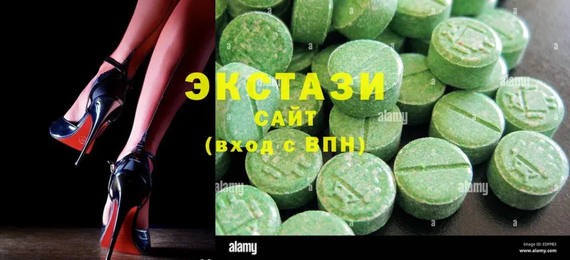 shop клад  Новоаннинский  Ecstasy mix 